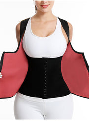Body Shaping Skinny Corset Thickened Belt Waist Support Vest - Pretty women dresses